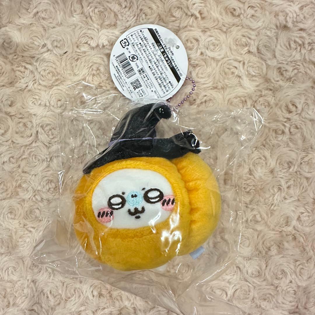 ちいかわマーケット　新品未開封　モモンガ　11点セット　バラ売り可