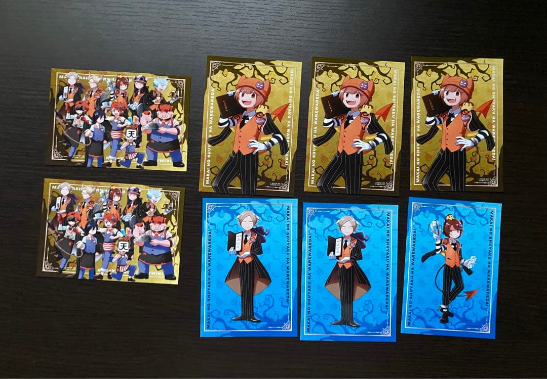 〇〇の主役は我々だ！　漫画・グッズまとめ売り【お値下げ中】