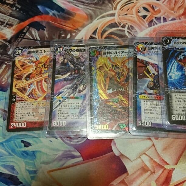 ドロマーハンデス