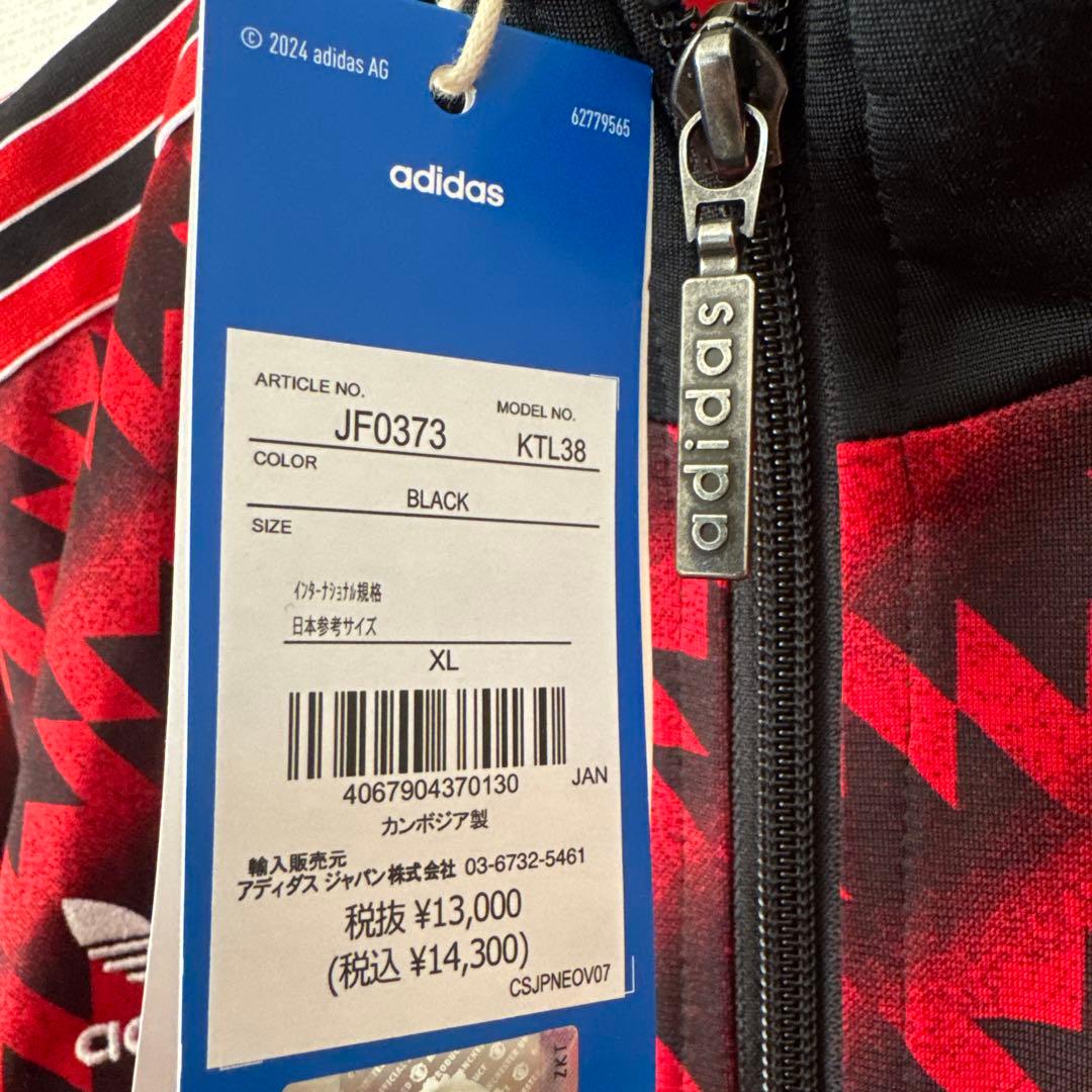 定価14200円　アディダス正規 マンチェスターユナイテッド ジャージ 1991