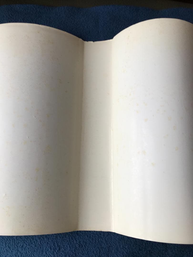 相場の心を読む ジョージ・ソロス