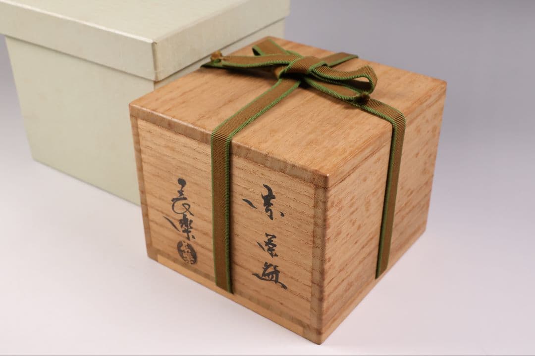 茶道具 二代 小川長楽 赤茶碗 共箱 共布 陶芸 陶器【MA914】
