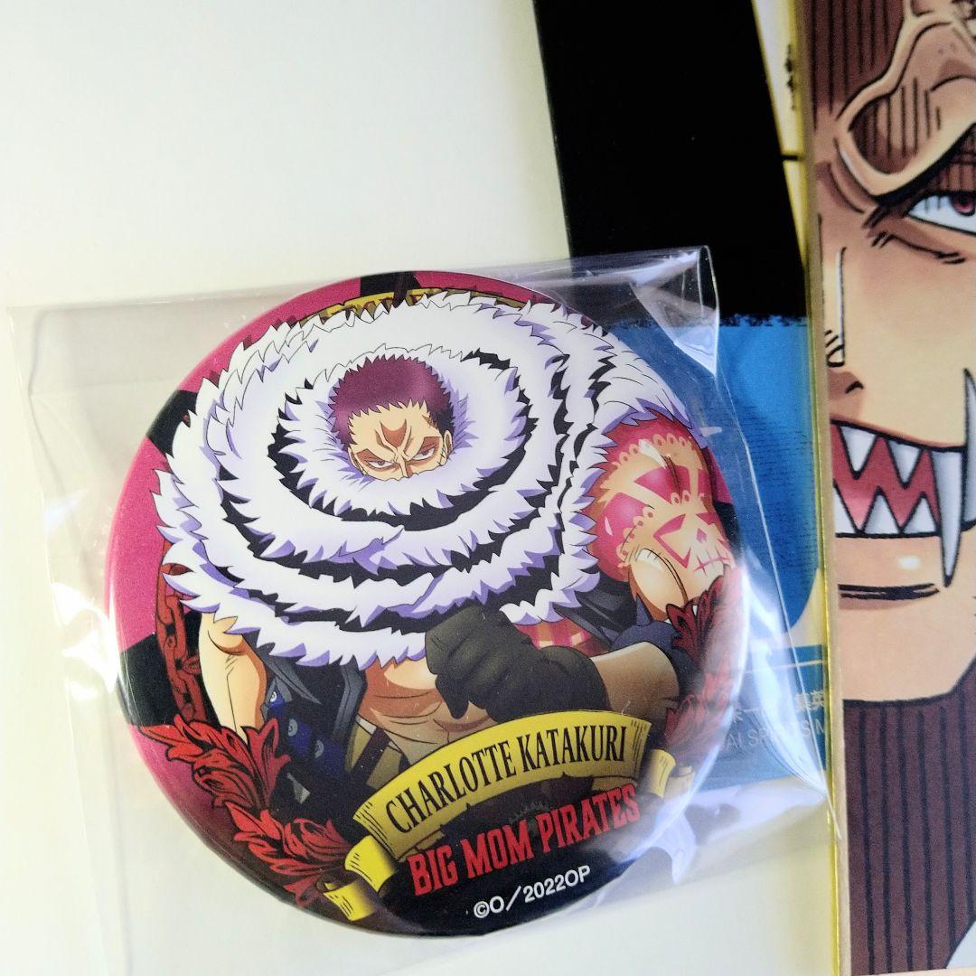 プライズフィギュアまとめ売り☆未開封☆ヒロアカ・フリーレン・喜多川海夢 他