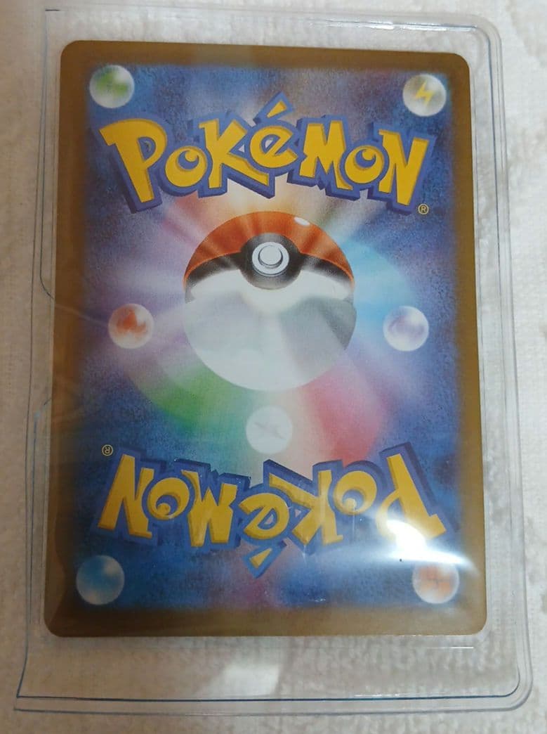 ニャースEX 170HP ポケモンカード