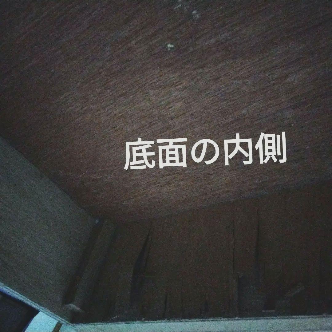 前面レザークラフト張り 6段キャビネット、チェスト