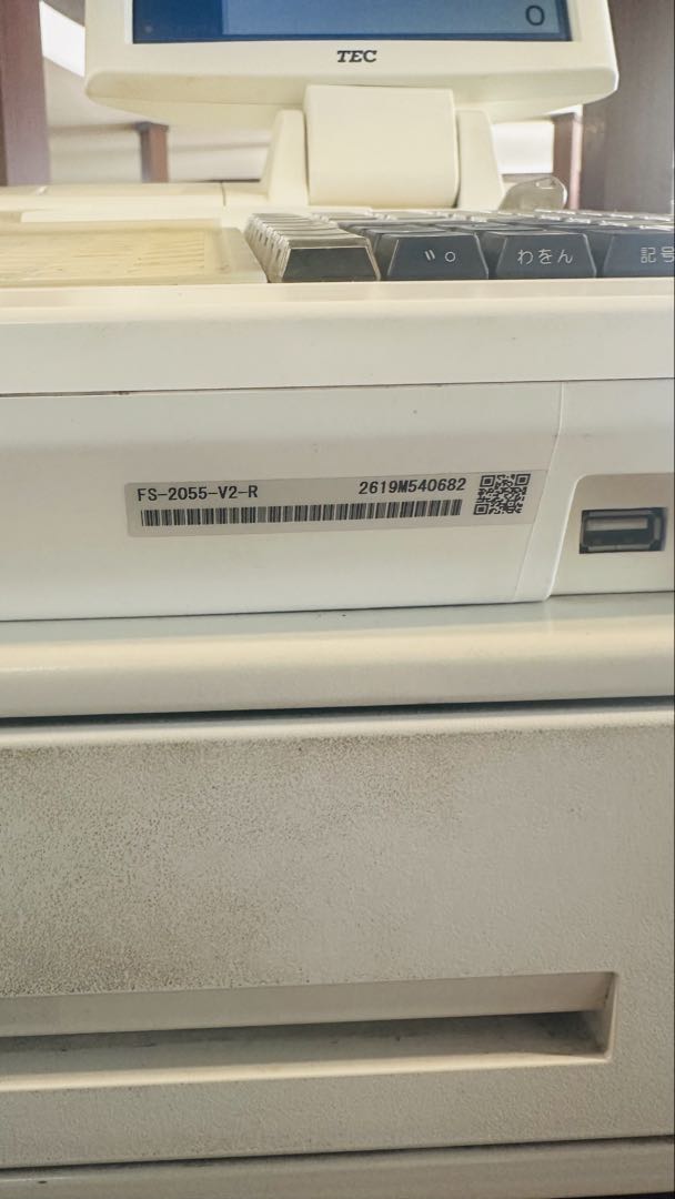 TEC レジスター モニター付　FS-2055