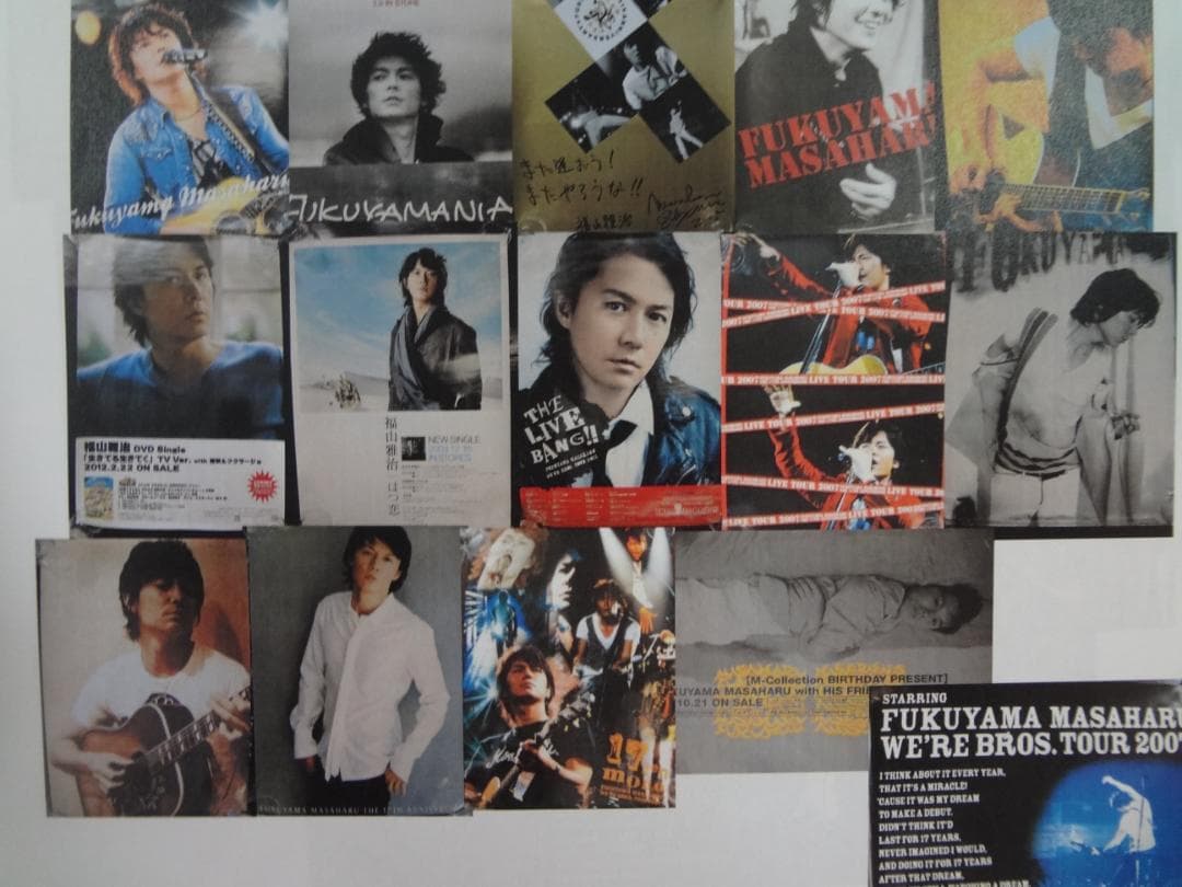 福山雅治　　入手困難非売品ポスター３０枚セット