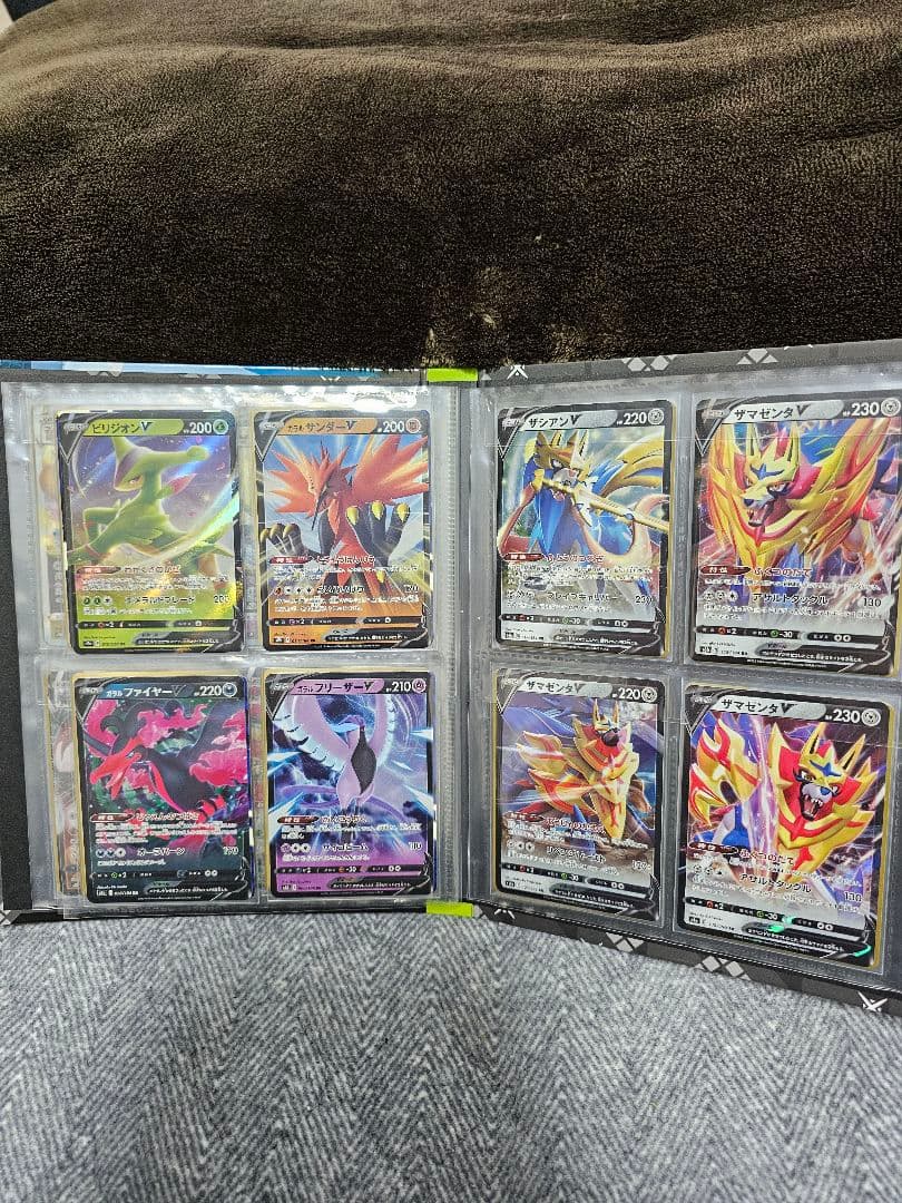 引退品ポケカセット