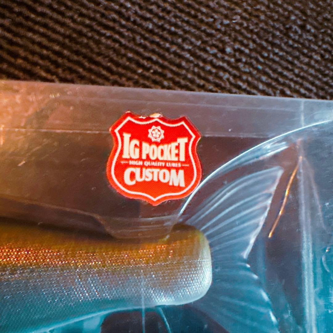 ガンクラフト　ジョインテッドクロー178 土佐アカメ