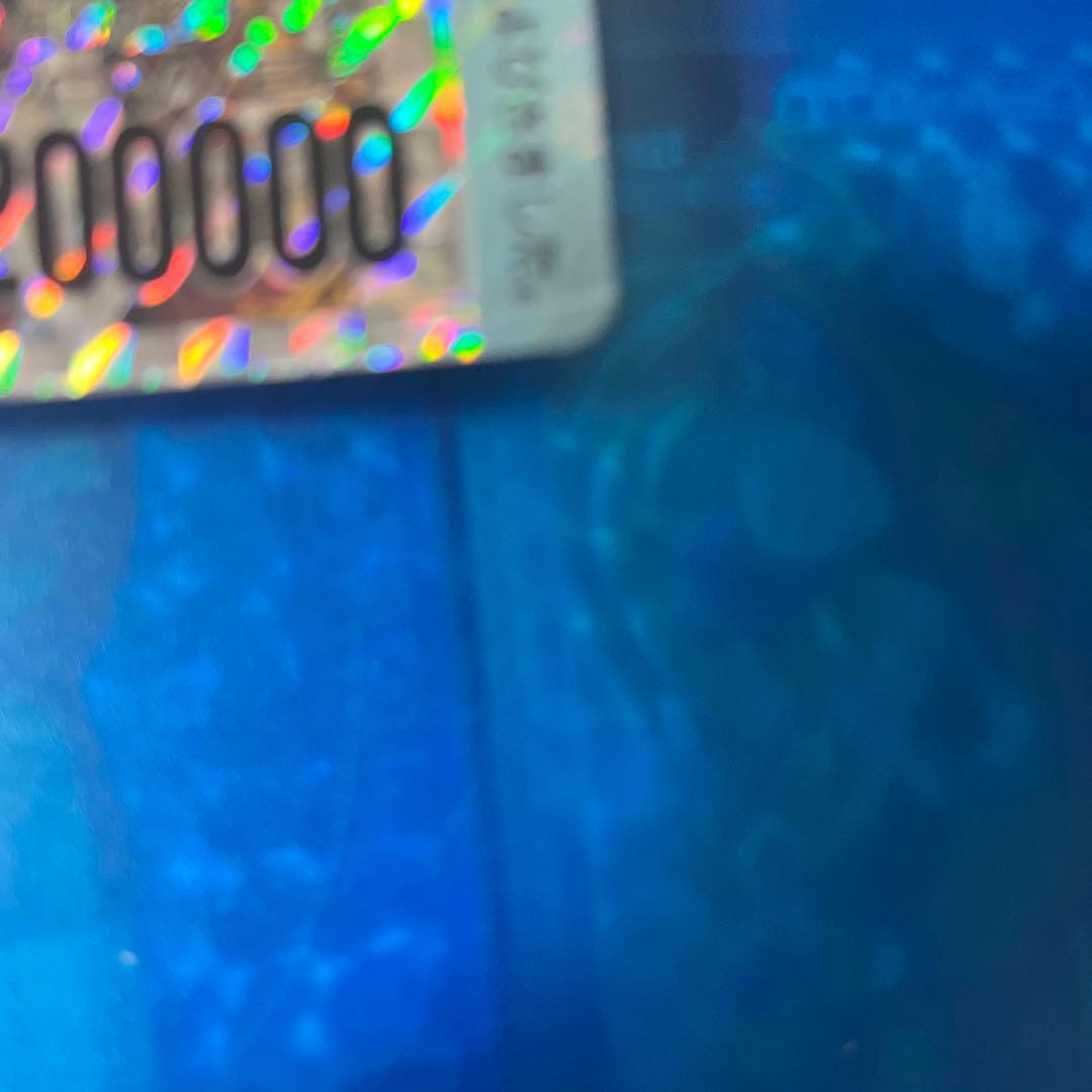 ドラゴンボール　カードダス 549 メモリアル　96年