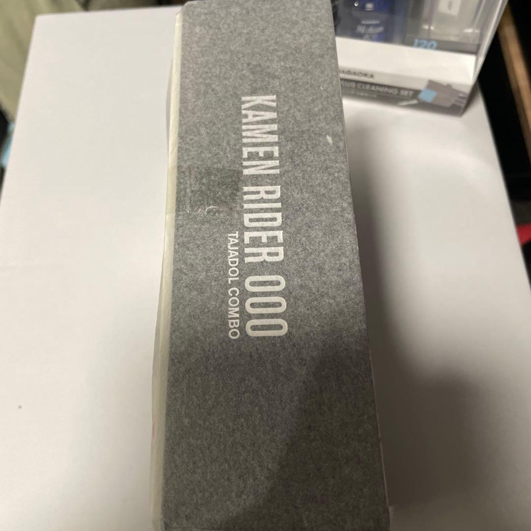 真骨彫製法　仮面ライダーオーズ　タジャドルコンボ