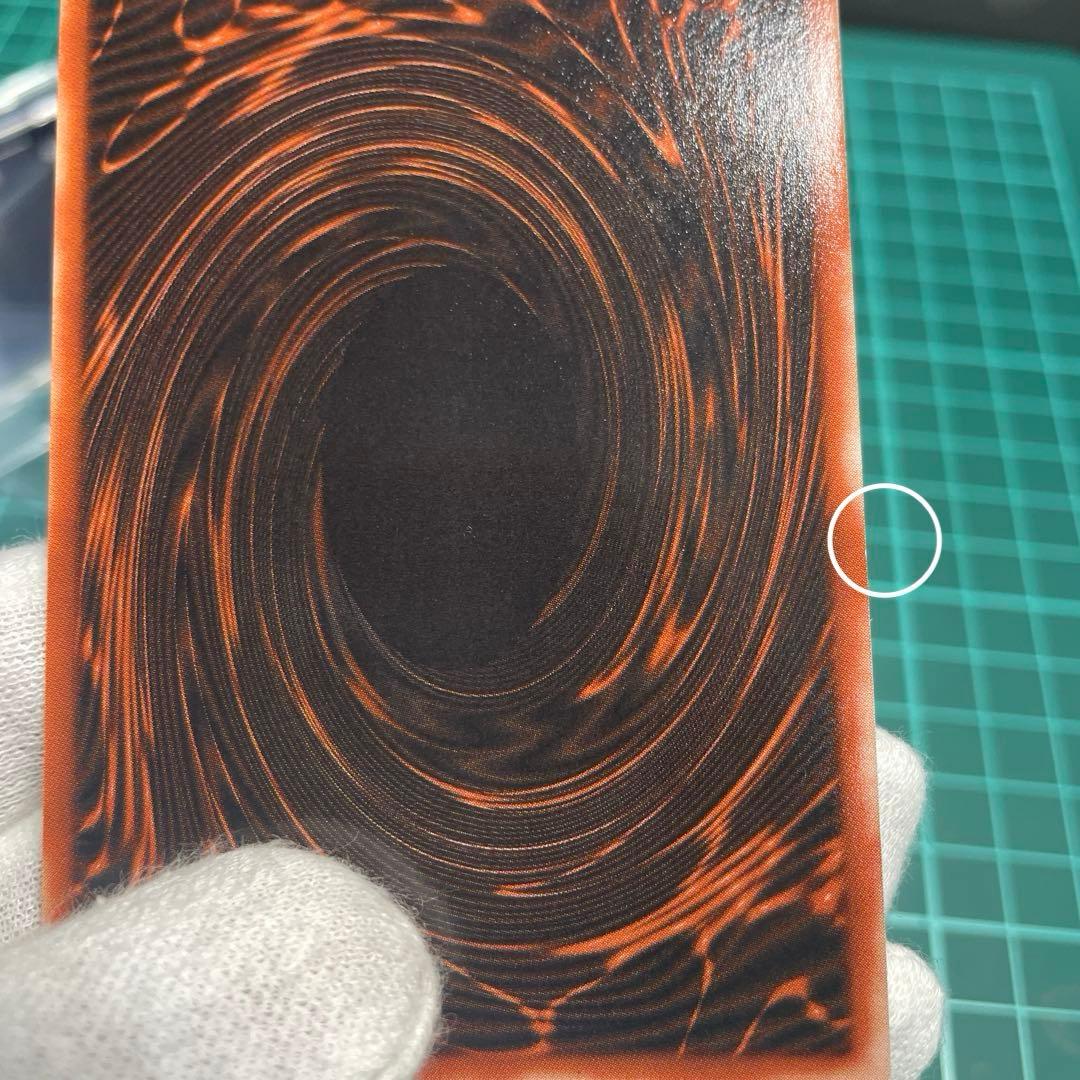 G4 三幻神　シークレット　【美品】