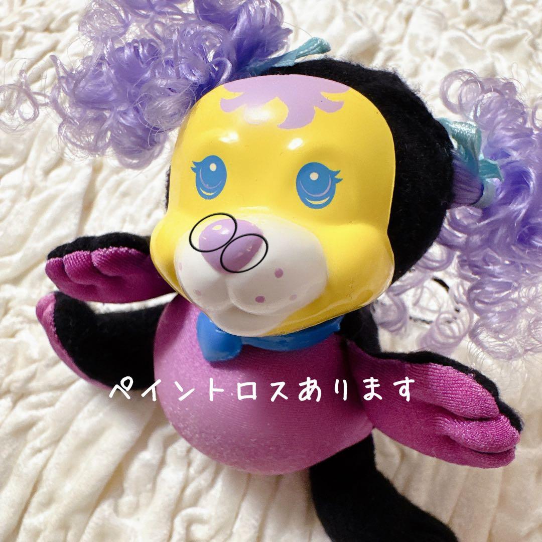 ビンテージ レア スクィッシュパピーズ パープル ドール