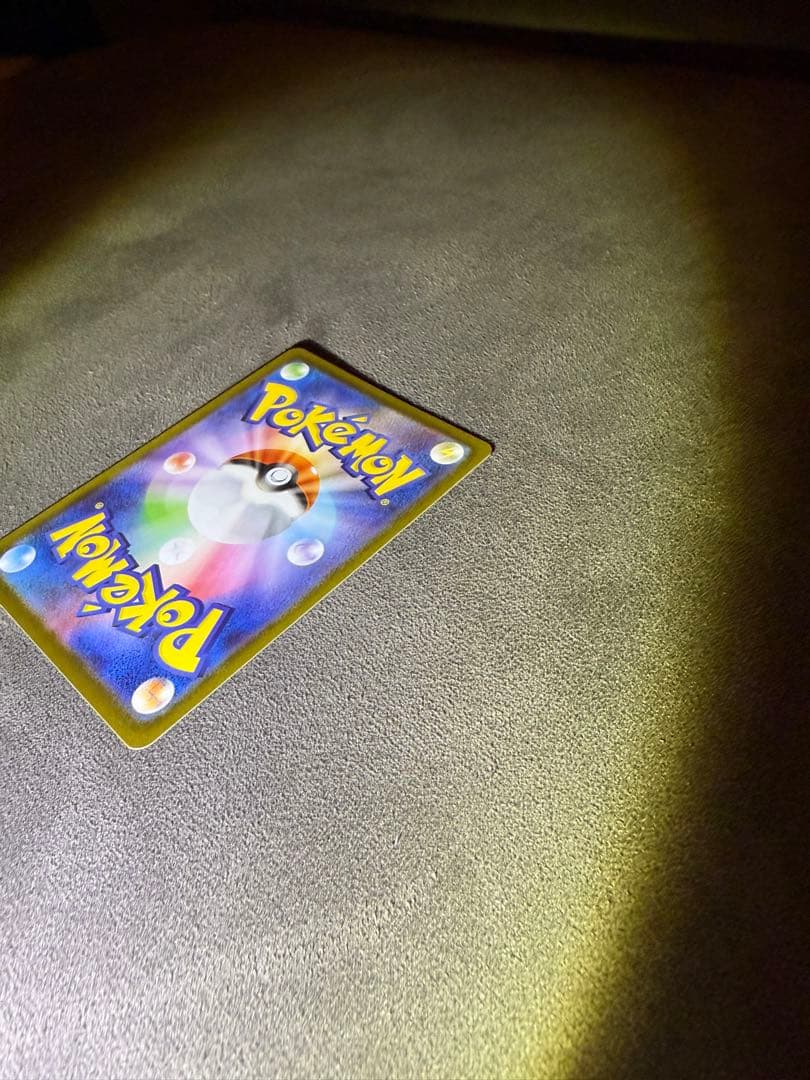 極美品　リーリエの決心 039/063 SAR 即日発送可