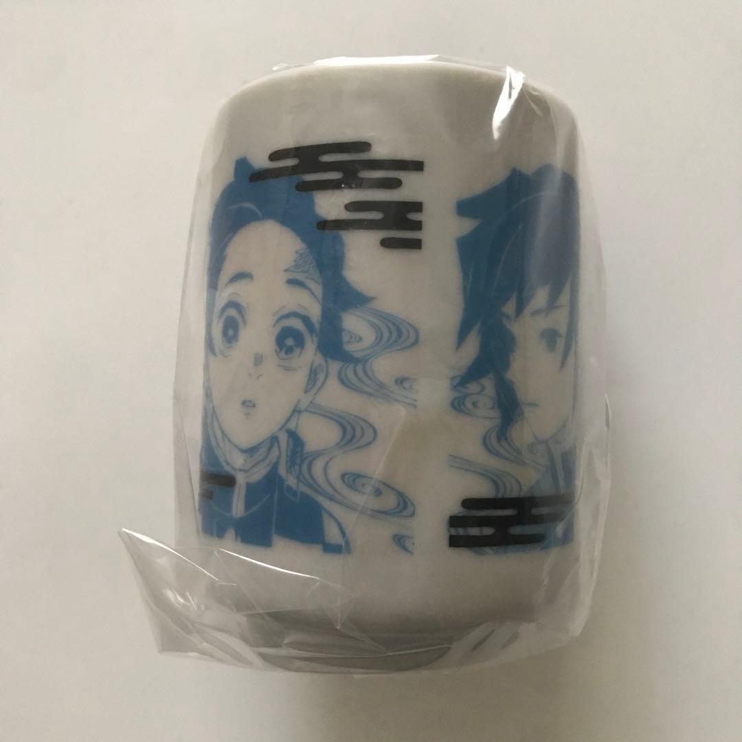 鬼滅の刃　炭治郎と義勇の痣発現湯のみ　ジャンプフェスタ