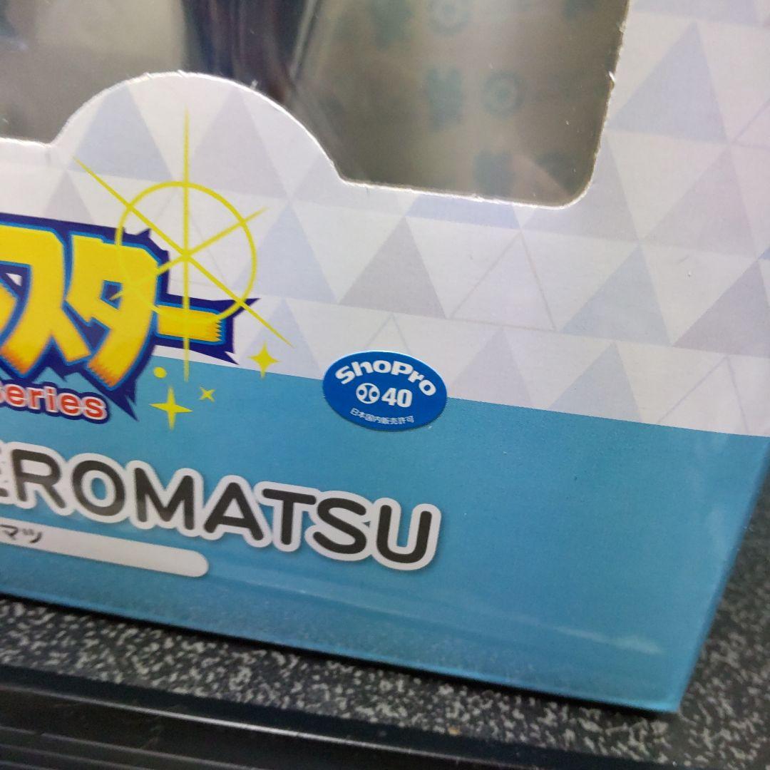 ポケットモンスターシリーズ ARTFX J カルム with ケロマツ ポケモン