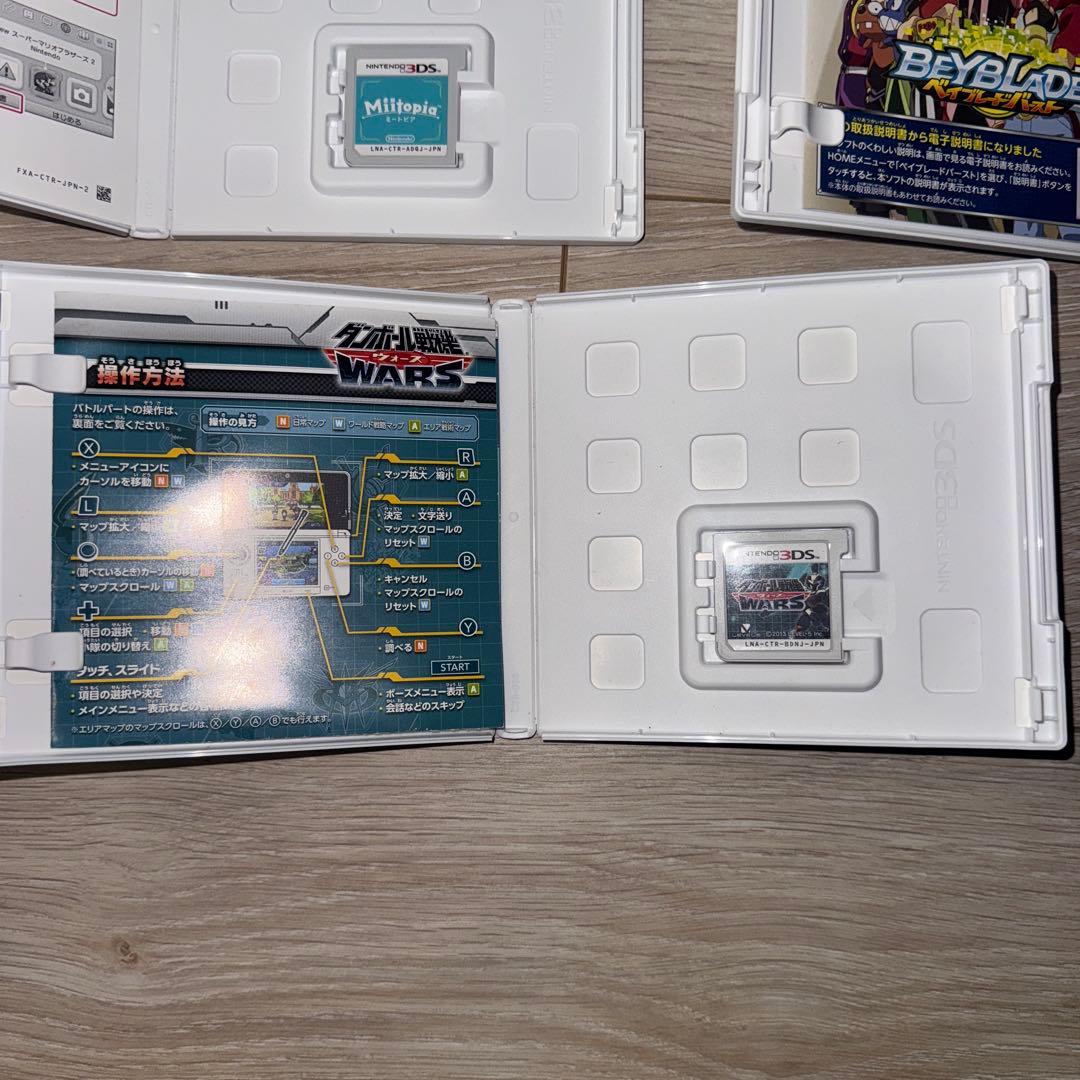 3DS カセット　9本まとめ売り　妖怪ウォッチ