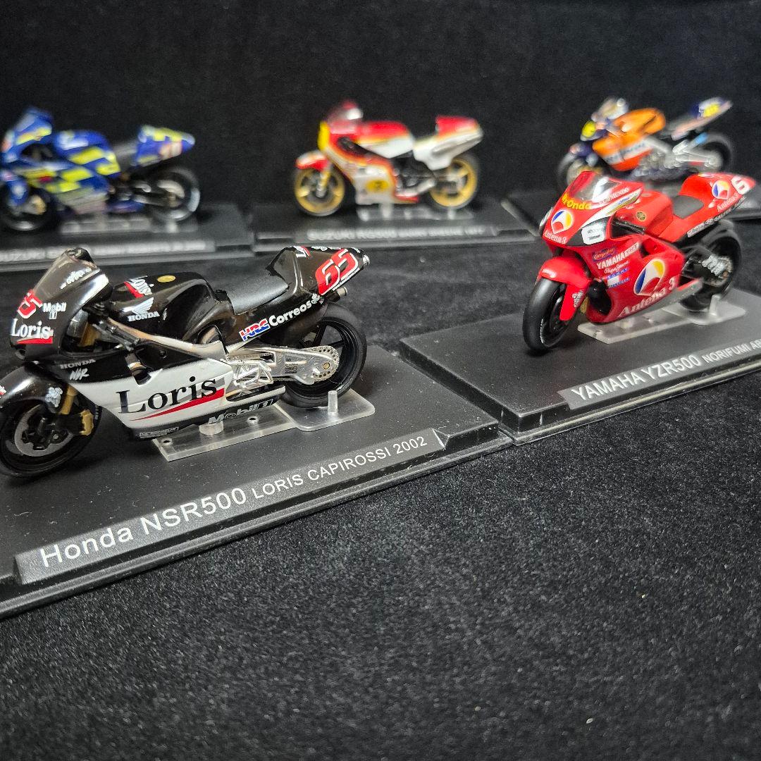 バイクモデルコレクション 20台セット