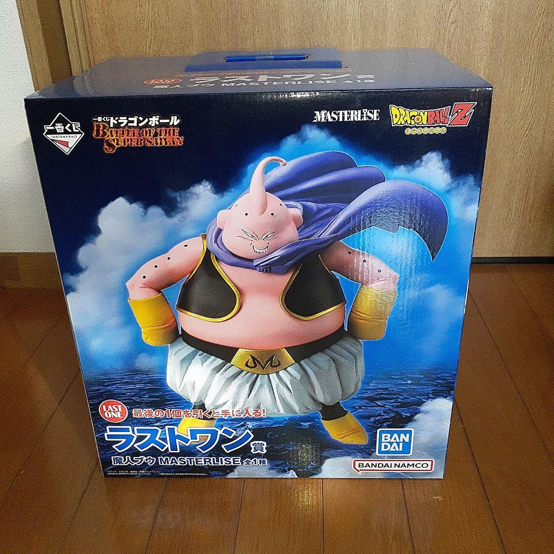 ピ*ス様 ドラゴンボール一番くじThe Battle Of Saiyan D賞