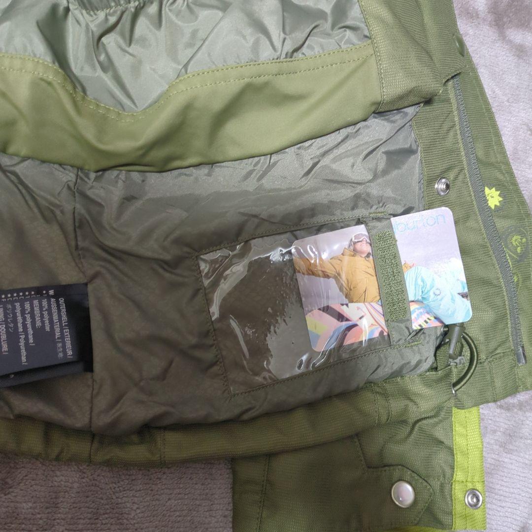 バートン　スノーボード用ウェア グリーン フード付き