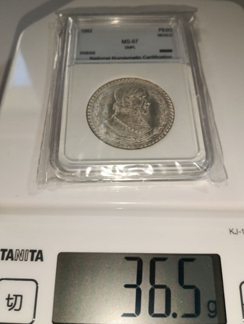 ☆激レア！☆1961 メキシコ シルバー 1ペソ PCGS MS7 スポットレス