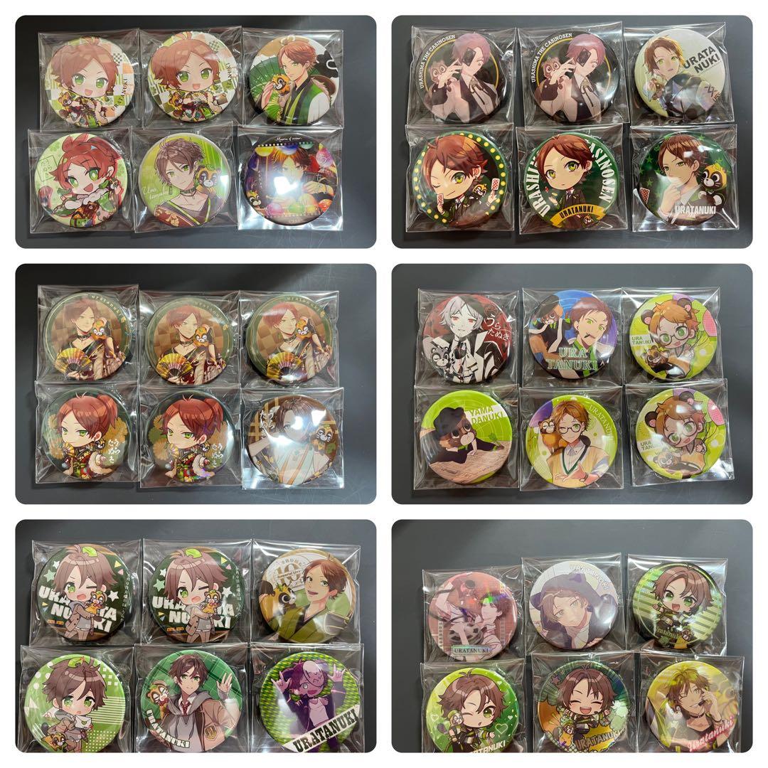 うらたぬき　浦島坂田船　缶バッジ　まとめ売り