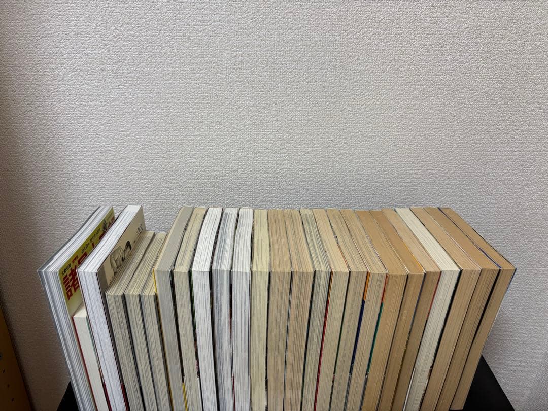 諸星大二郎 25冊セット