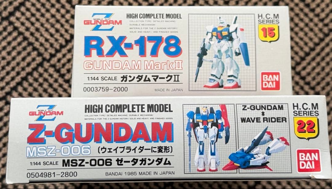 【未使用品2点】ハイコンプリートモデル Zガンダム　ガンダムMK-II