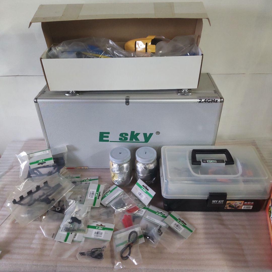 期間限 激レア付属 ラジコンヘリコプター大セット