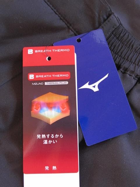 MIZUNO GOLF BREATHE THERMO ブラックパンツ 3L