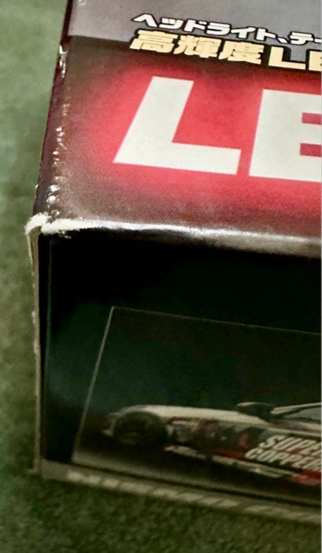 値下げ中●タミヤ★ニスモCOPPERMIXシルビア TT-01 LEDライト付