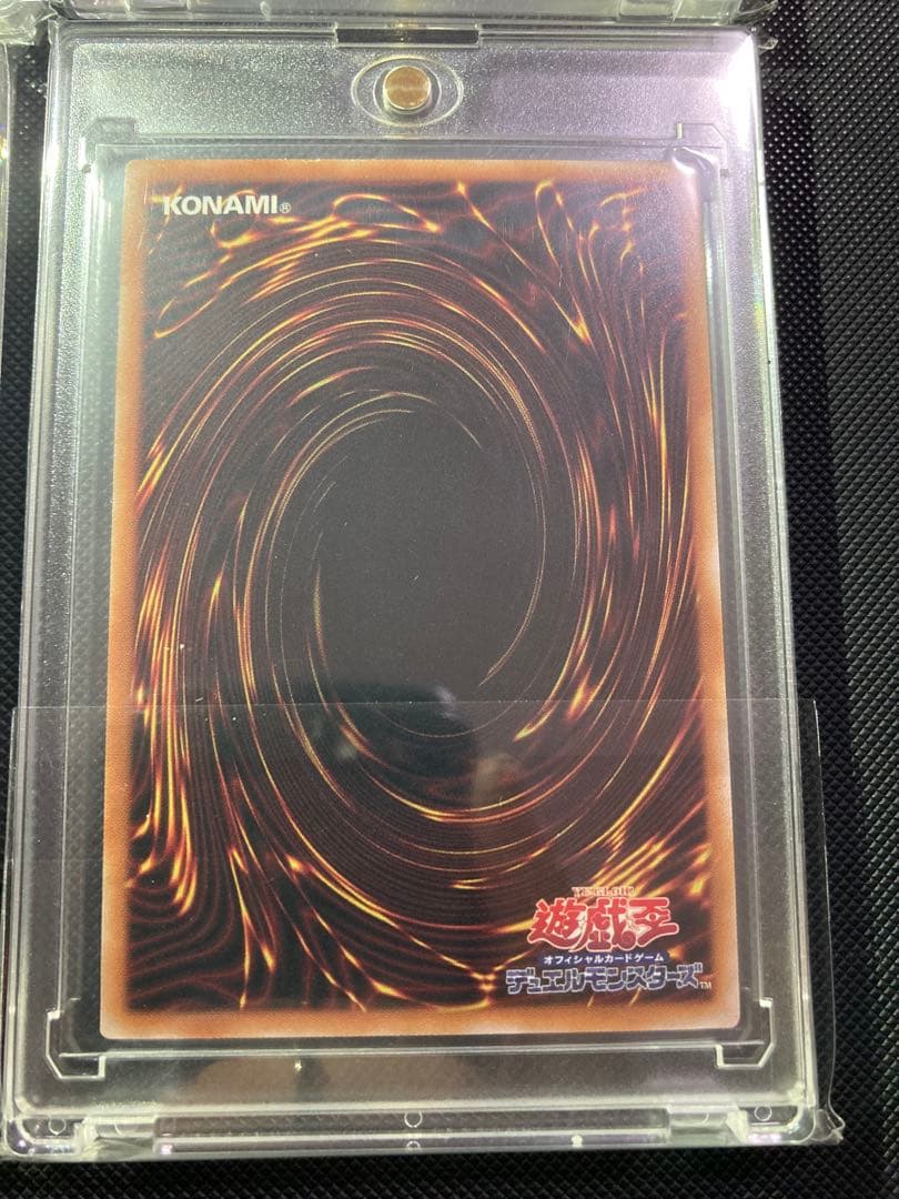 ⭐︎年始限定出品⭐︎遊戯王 新レリーフ 看板モンスターセット