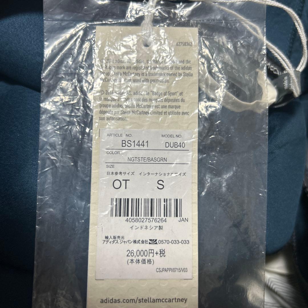 ヨガ・ピラティス adidas by Stella McCartney Yoga Jacket