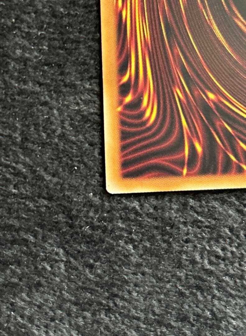 遊戯王　The Fallen & The Virtuous　プリシク１枚