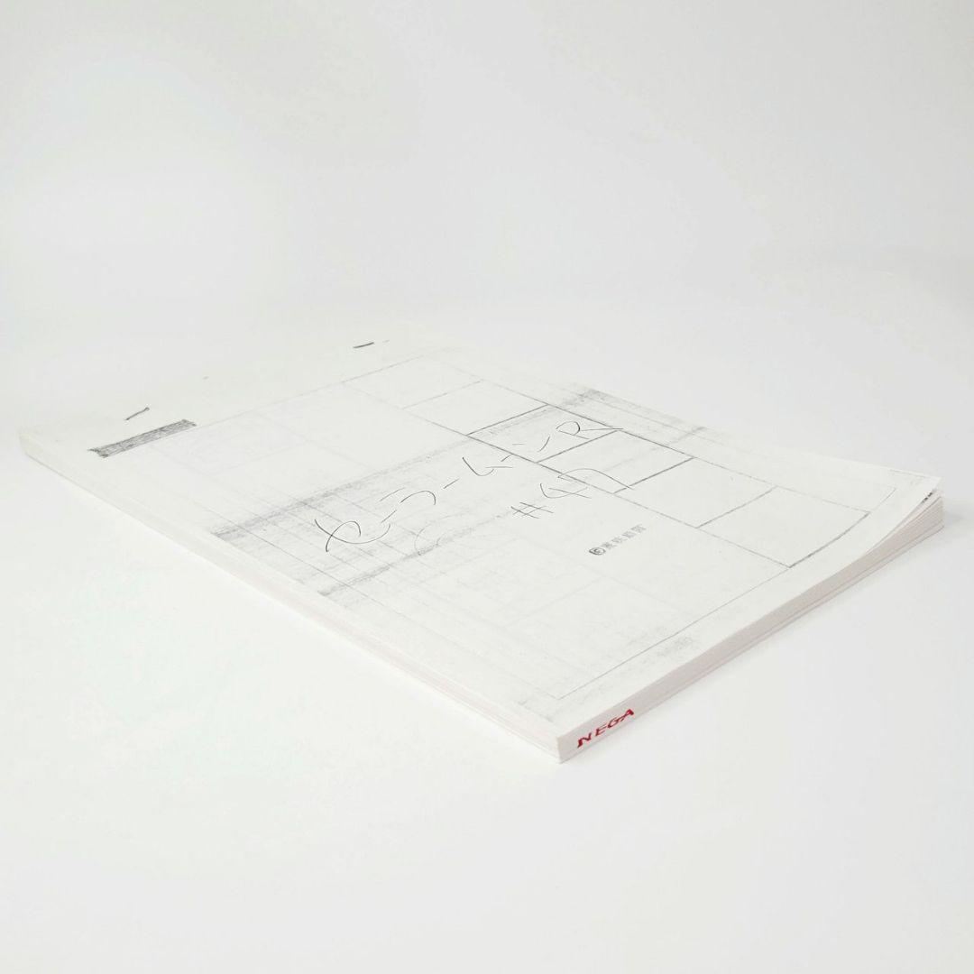 美少女戦士セーラームーンR　絵コンテ 第47話 ムーン復活！謎のエイリアン出現