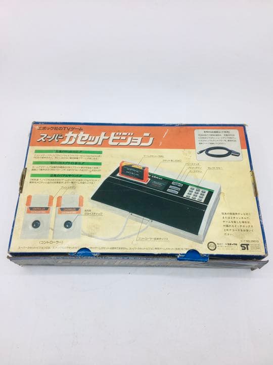 スーパーカセットビジョン エポック社