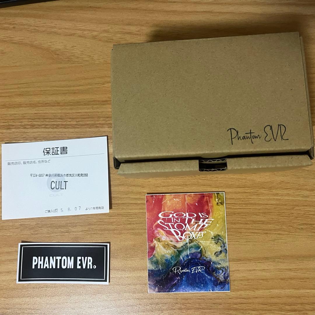 Phantom EVR #1 BLEU OD 美品 シリアル2桁