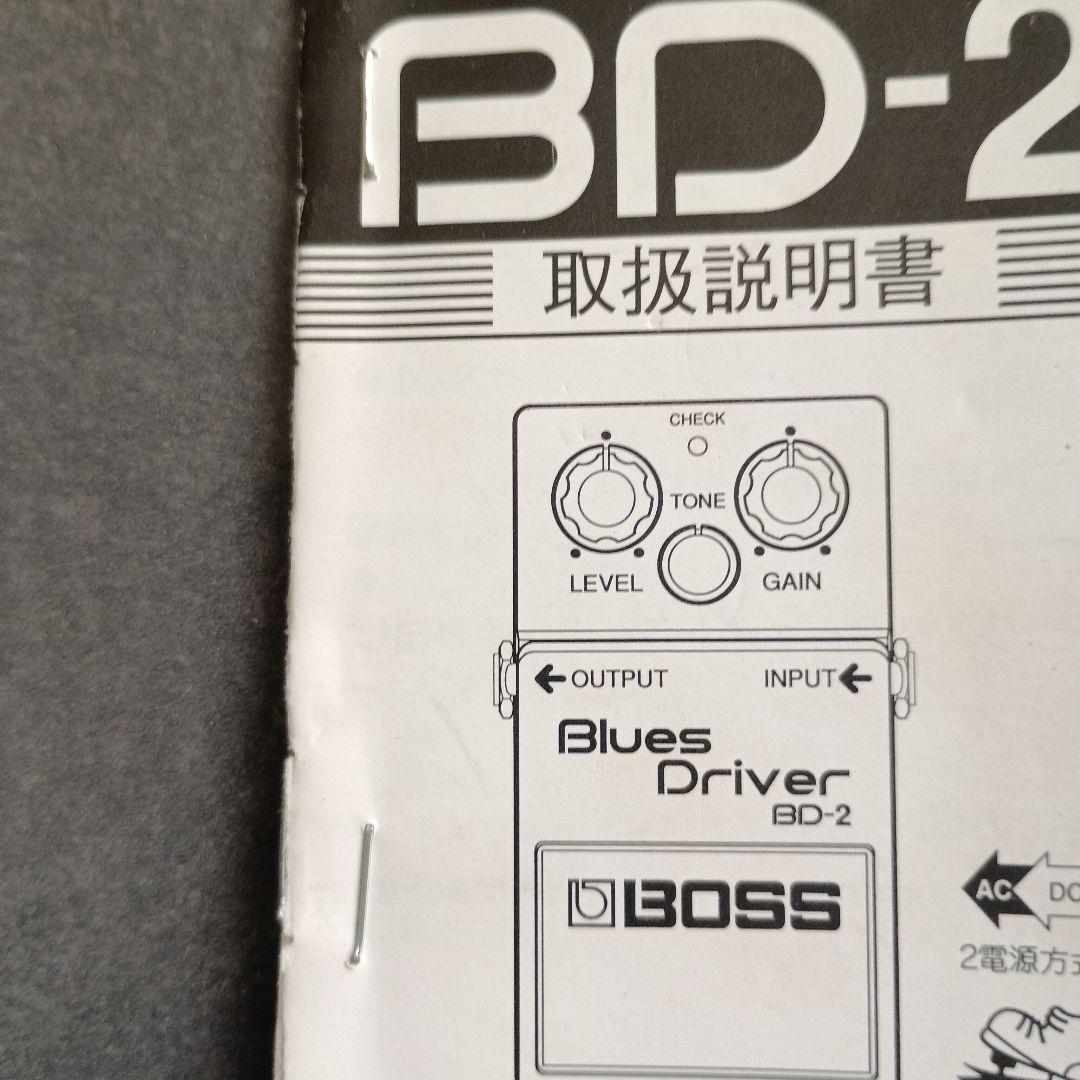 2001年・初期型 台湾製 BOSS BD-2 Blues D