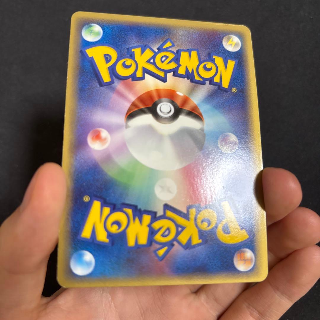 セレビィ スター ☆ 004/075 ときわたり 拡張パック きせきの結晶