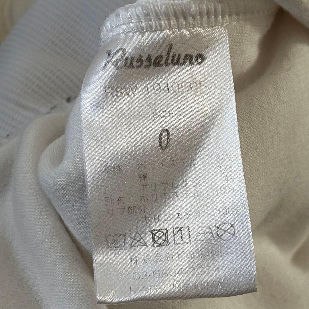 Russeluno パーカー　プルオーバー　ルチャ　長袖　ゴルフ　ホワイト