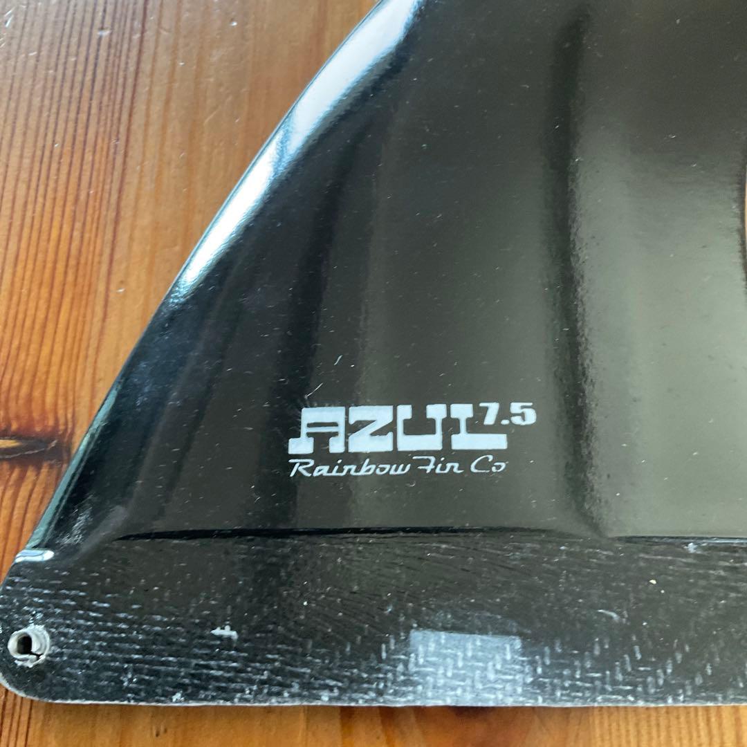 レインボーフィン AZUL7.5 ロングボード用フィン ファンボード用フィン