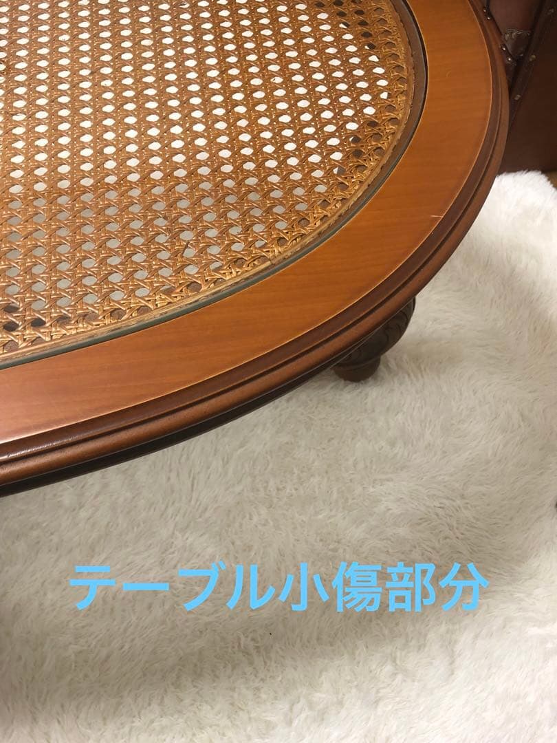 高級♦️アシュレイ社♦️彫刻♦️トリプルソファ&ガラステーブル セット♦️補償付 送料込