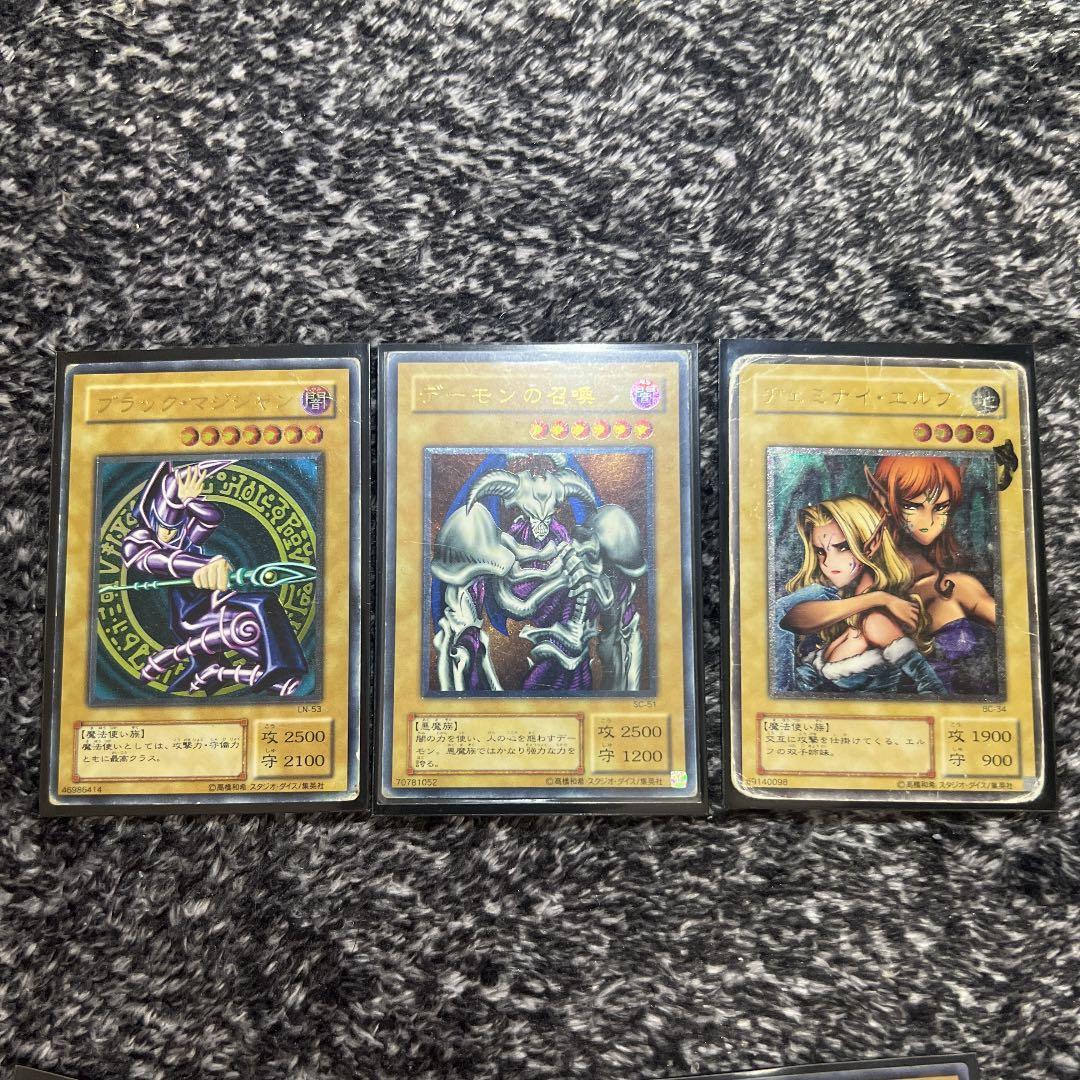 遊戯王【超高レアリティ‼️】こだわり2期40枚デッキ構築〜闇遊戯編〜❗️