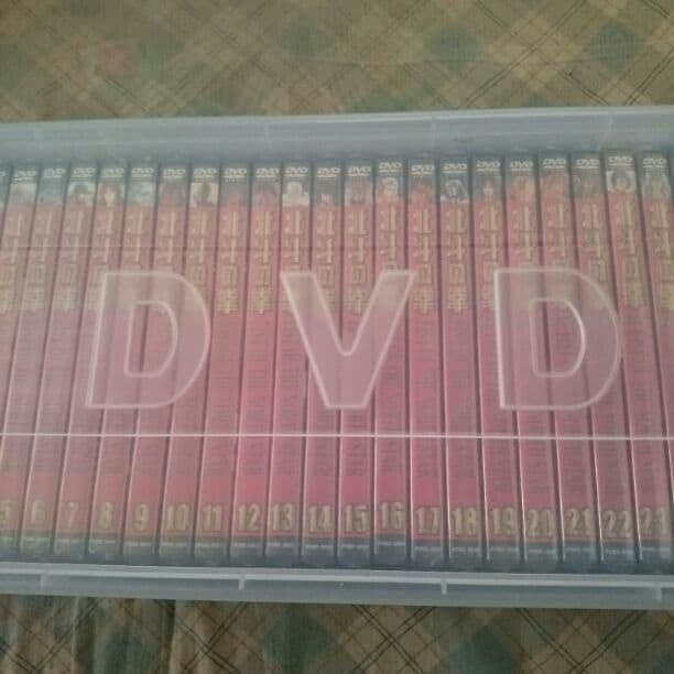 北斗の拳DVD1~26+救世主伝説5巻セット