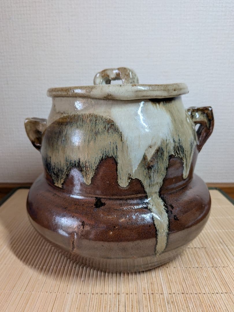 【人間国宝】十二代　中里太郎右衛門　（無庵）　朝鮮唐津　水指