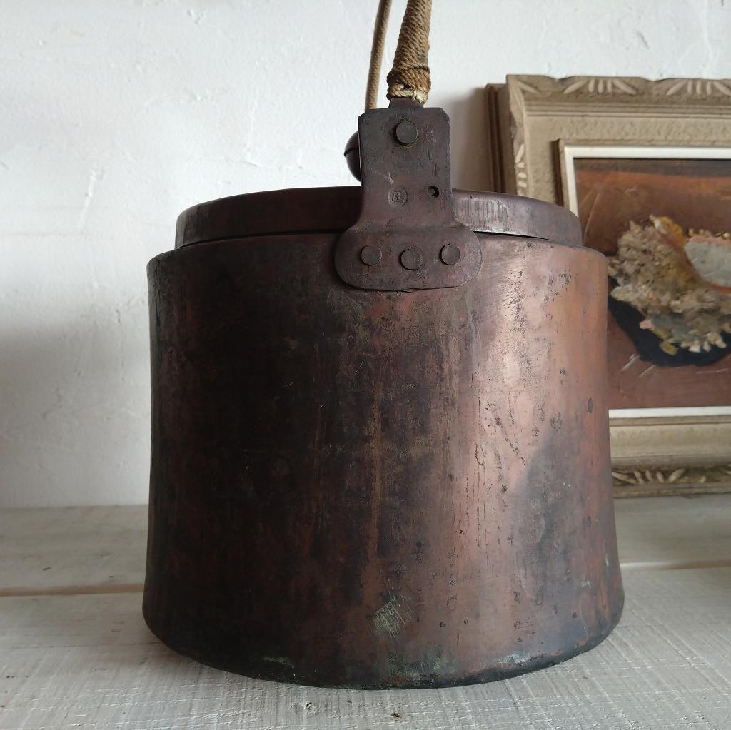 銅製　やかん　古道具　茶道具