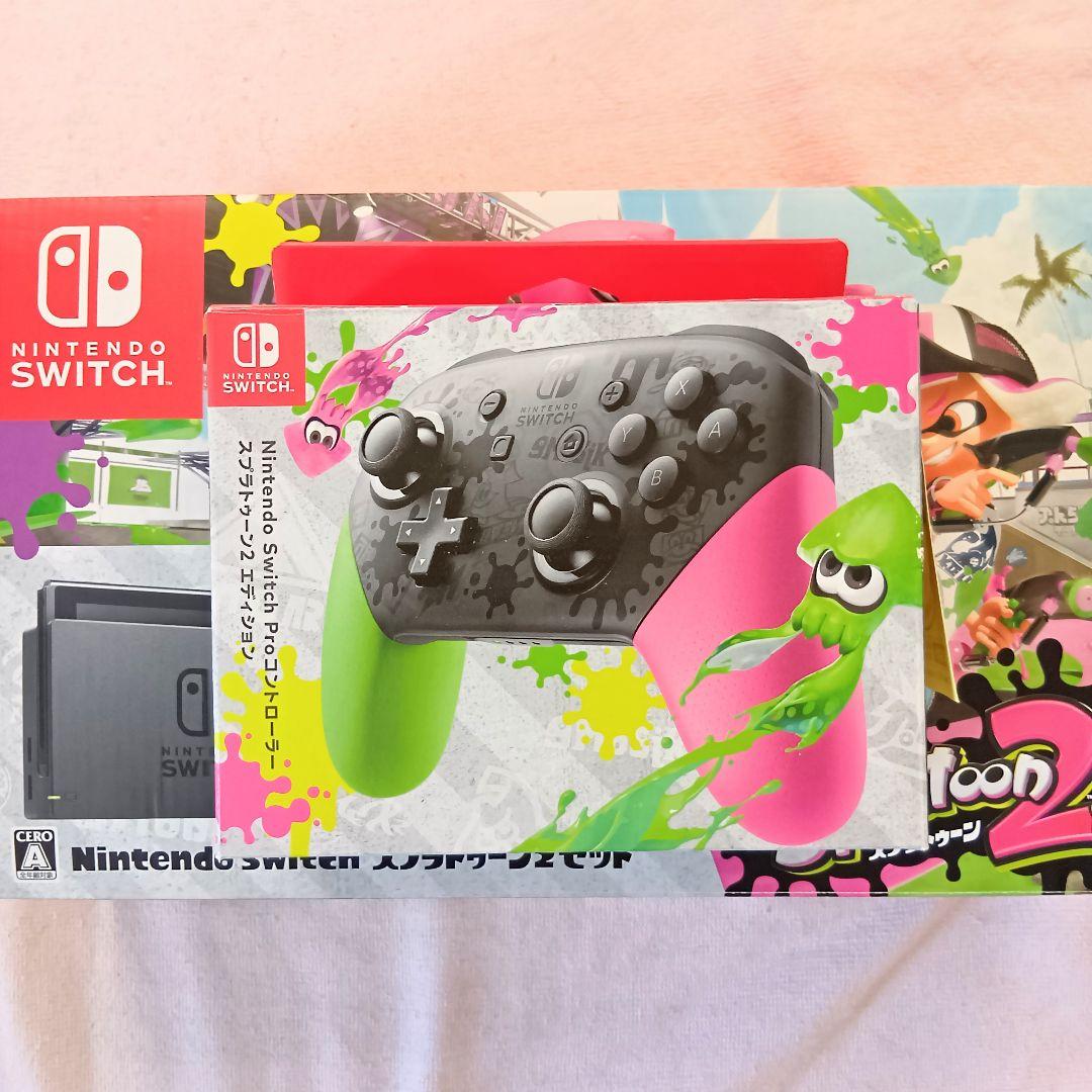 ニンテンドー Switch 本体 スプラトゥーン3 プロコン ケース