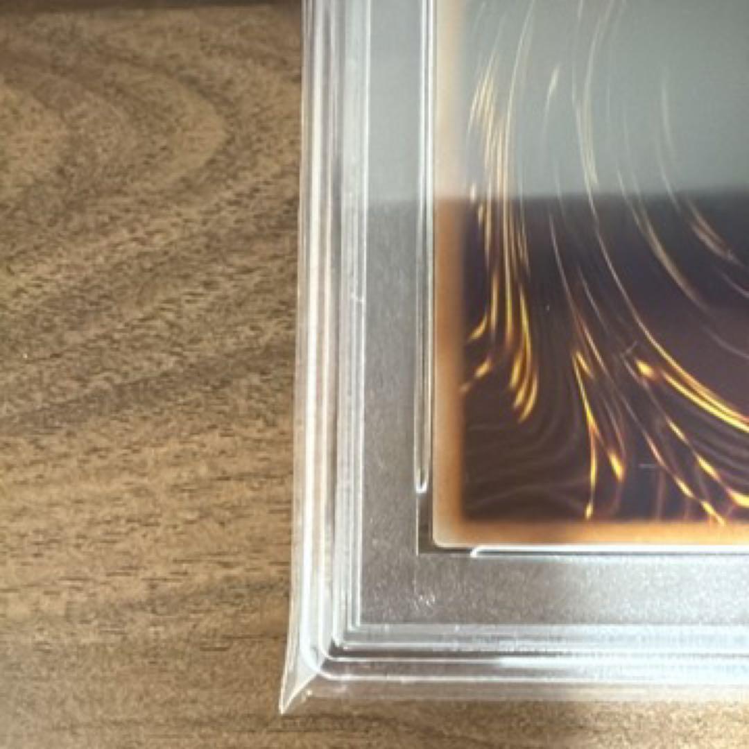 遊戯王　青眼の究極竜　25th psa10