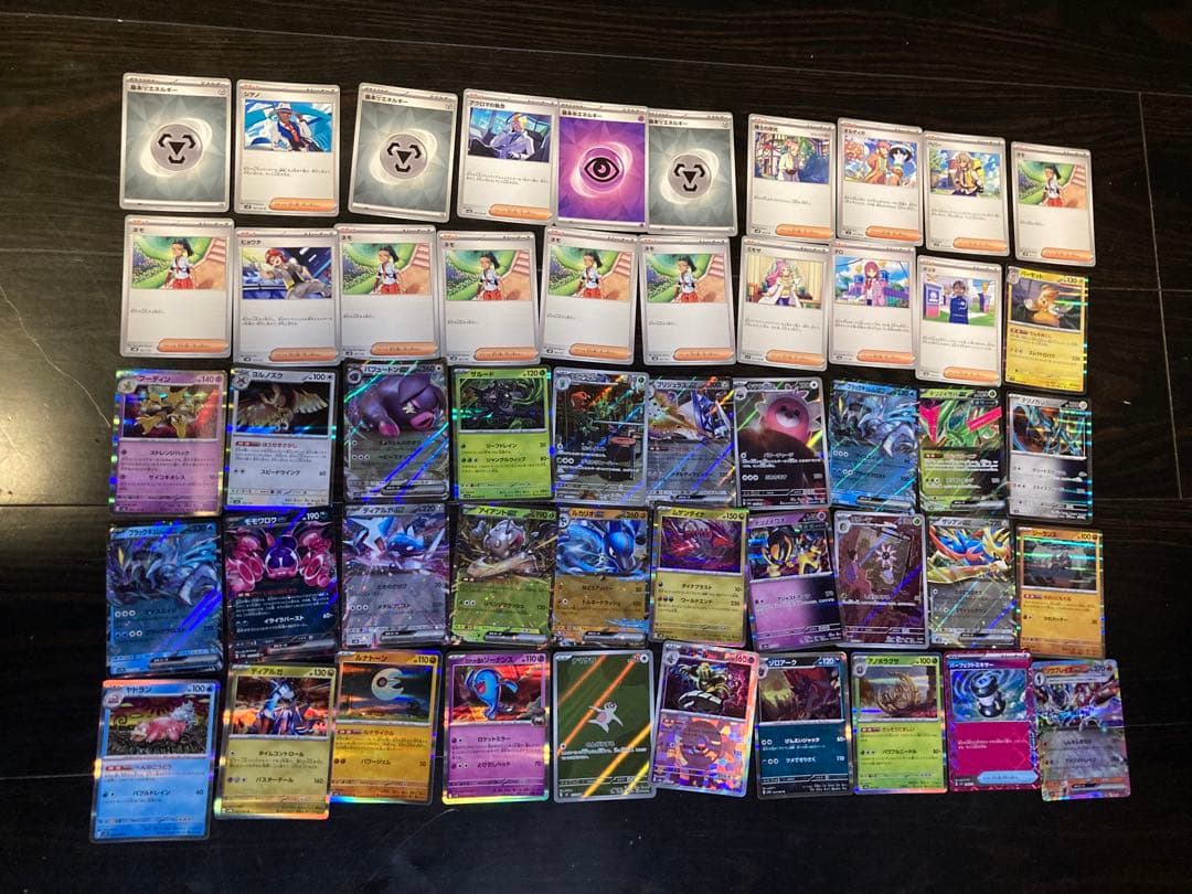 最終値下げ　ポケモンカード 約794枚セット