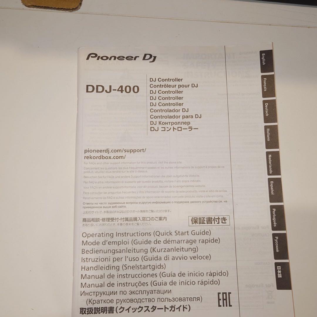 Pioneer DJ DDJ-400 DJコントローラー（カバー付）